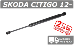 SKODA CITIGO SIŁOWNIK KLAPY BAGAŻNIKA HATCHBACK - POLCAR