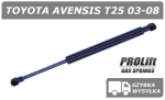 TOYOTA AVENSIS T25 SIŁOWNIK KLAPY BAGAŻNIKA BREAK / KOMBI - PROLIFT