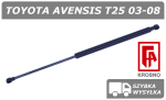 TOYOTA AVENSIS T25 SIŁOWNIK KLAPY BAGAŻNIKA LIFTBACK / HATCHBACK - KROSNO