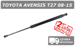TOYOTA AVENSIS T27 SIŁOWNIK KLAPY BAGAŻNIKA BREAK / KOMBI - POLCAR