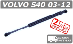 VOLVO S40 (MS) II SIŁOWNIK KLAPY BAGAŻNIKA SEDAN - POLCAR