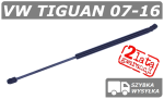 VW TIGUAN (N5) SILOWNIK KLAPY BAGAŻNIKA - POLCAR