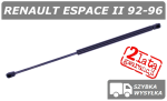 RENAULT ESPACE II SIŁOWNIK KLAPY BAGAŻNIKA - POLCAR