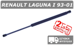 RENAULT LAGUNA I SIŁOWNIK KLAPY BAGAŻNIKA HATCHBACK - POLCAR
