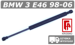 BMW 3 E46 SIŁOWNIK KLAPY BAGAŻNIKA SEDAN - KROSNO