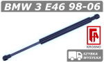 BMW 3 E46 SIŁOWNIK MASKI POKRYWY SILNIKA KABRIOLET - KROSNO