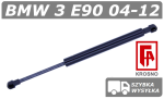 BMW 3 E90 SIŁOWNIK MASKI POKRYWY SILNIKA SEDAN - KROSNO