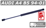 AUDI A4 B5 SIŁOWNIK KLAPY BAGAŻNIKA SEDAN - KROSNO