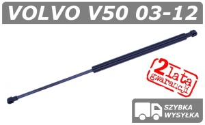 VOLVO V50 SIŁOWNIK MASKI, POKRYWY SILNIKA KOMBI - POLCAR