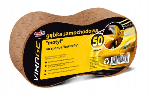 87fbec764aaabf4da72e97543484