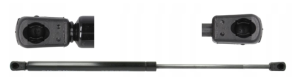 SIŁOWNIK SPRĘŻYNA GAZOWA UNIWERSALNA 140N 485MM