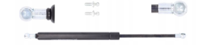 SIŁOWNIK SPRĘŻYNA GAZOWA UNIWERSALNA SIŁA - 400N, DŁUGOŚĆ - 352MM