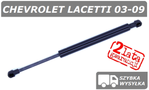 CHEVROLET LACETTI SIŁOWNIK KLAPY BAGAŻNIKA HATCHBACK - POLCAR