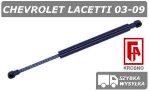 CHEVROLET LACETTI SIŁOWNIK KLAPY BAGAŻNIKA HATCHBACK - KROSNO