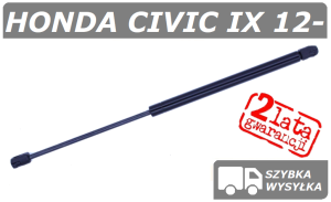 HONDA CIVIC IX SIŁOWNIK KLAPY BAGAŻNIKA LIFTBACK / HATCHBACK - POLCAR