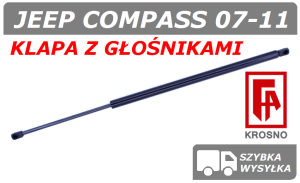 JEEP COMPASS (KLAPA Z GŁOŚNIKAMI) SIŁOWNIK KLAPY BAGAŻNIKA - KROSNO