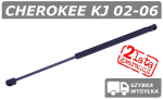 JEEP CHEROKEE KJ SIŁOWNIK SZYBY / OKNA W KLAPIE BAGAŻNIKA - POLCAR