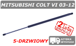 MITSUBISHI COLT VI (Z30) 5-DRZWIOWY SIŁOWNIK KLAPY BAGAŻNIKA HATCHBACK