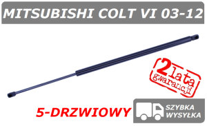 MITSUBISHI COLT VI (Z30) 5-DRZWIOWY SIŁOWNIK KLAPY BAGAŻNIKA HATCHBACK