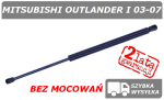 MITSUBISHI OUTLANDER (CU0W) SIŁOWNIK KLAPY BAGAŻNIKA - POLCAR