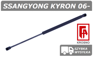 SSANGYONG KYRON SIŁOWNIK KLAPY BAGAŻNIKA - KROSNO
