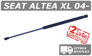 SEAT ALTEA XL SIŁOWNIK KLAPY BAGAŻNIKA - POLCAR