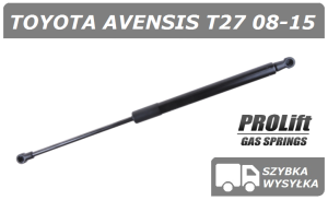 TOYOTA AVENSIS T27 SIŁOWNIK KLAPY BAGAŻNIKA BREAK / KOMBI - PROLIFT