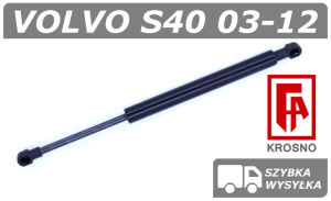 VOLVO S40 (MS) II SIŁOWNIK KLAPY BAGAŻNIKA SEDAN - KROSNO