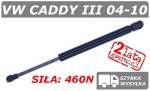 VW CADDY III SIŁOWNIK MASKI POKRYWY SILNIKA - POLCAR