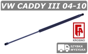 VW CADDY III SIŁOWNIK KLAPY BAGAŻNIKA - KROSNO