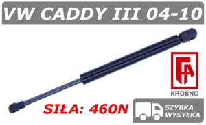 VW CADDY III SIŁOWNIK MASKI POKRYWY SILNIKA - KROSNO