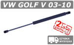 VW GOLF V SIŁOWNIK KLAPY BAGAŻNIKA HATCHBACK - POLCAR