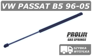 VW PASSAT B5 SIŁOWNIK MASKI POKRYWY SILNIKA VARIANT / KOMBI - PROLIFT