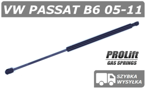 VW PASSAT B6 SIŁOWNIK KLAPY BAGAŻNIKA VARIANT / KOMBI - PROLIFT
