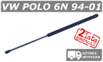VW POLO III 6N / 6N2 SIŁOWNIK KLAPY BAGAŻNIKA HATCHBACK - POLCAR