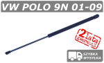VW POLO IV 9N / 9N3 SIŁOWNIK KLAPY BAGAŻNIKA HATCHBACK - POLCAR