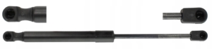 SIŁOWNIK SPRĘŻYNA GAZOWA AMORTYZATOR 450N 320mm