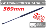 VW TRANSPORTER T4 (Długość 569mm) SIŁOWNIK KLAPY BAGAŻNIKA - POLCAR