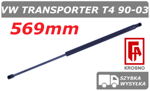 VW TRANSPORTER T4 (Długość 569mm) SIŁOWNIK KLAPY BAGAŻNIKA - KROSNO