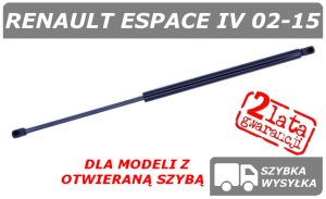 RENAULT ESPACE IV SIŁOWNIK KLAPY BAGAŻNIKA Z OTWIERANĄ SZYBĄ - POLCAR