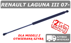 RENAULT LAGUNA III SIŁOWNIK KLAPY BAGAŻNIKA GRANDTOUR / KOMBI Z OTWIERANĄ SZYBĄ - POLCAR