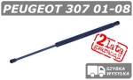 PEUGEOT 307 SIŁOWNIK KLAPY BAGAŻNIKA SW BREAK / KOMBI - POLCAR