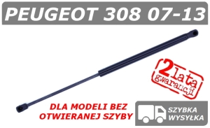 PEUGEOT 308 SIŁOWNIK KLAPY BAGAŻNIKA SW BREAK / KOMBI - POLCAR