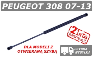 PEUGEOT 308 SIŁOWNIK KLAPY BAGAŻNIKA SW BREAK / KOMBI Z OTWIERANĄ SZYBĄ - POLCAR
