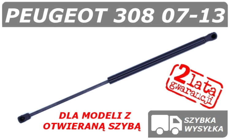 308 kombi z polcar szare.png
