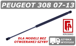 PEUGEOT 308 SIŁOWNIK KLAPY BAGAŻNIKA SW BREAK / KOMBI - KROSNO