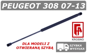 PEUGEOT 308 SIŁOWNIK KLAPY BAGAŻNIKA SW BREAK / KOMBI Z OTWIERANĄ SZYBĄ - KROSNO