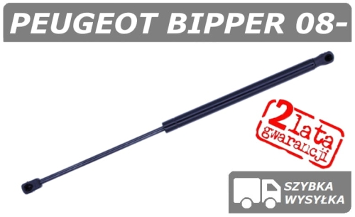 Bipper polcar szare.png