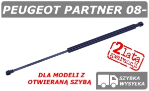 PEUGEOT PARTNER TEPEE SIŁOWNIK KLAPY BAGAŻNIKA Z OTWIERANĄ SZYBĄ - POLCAR