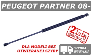 PEUGEOT PARTNER TEPEE SIŁOWNIK KLAPY BAGAŻNIKA - POLCAR